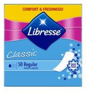 Прокладки ежедневные Libresse Classic Deo normal 50 шт.