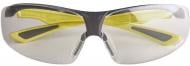 Очки защитные RYOBI RSG01 5132005351