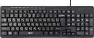 Клавіатура Piko KB-108 (1283126467103) black