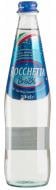 Вода Rocchetta Brio Blu сильногазована 0,5 л
