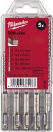 Набор буров Milwaukee SDS-plus 5 шт. 4932352338
