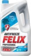 Антифриз Felix -40°С G11 готовый 5 л синий (430206058)