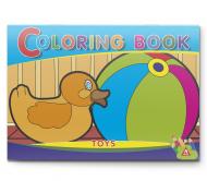 Раскраска «А5 Игрушки 16 страниц (1В1045)»