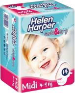 Подгузники Helen Harper 3 4-9 кг 14 шт.