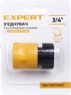 Соединитель Expert DY8111 3/4’’ с внутренней резьбой и аквастопом