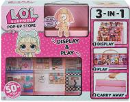 Игровой набор L.O.L. Модный подиум 3-в-1 552314 Игровой набор L.O.L. Модный подиум 3-в-1 552314