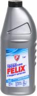 Тосол Felix 35 EURO 1кг Тосол Felix 35 EURO 1кг