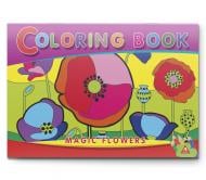 Раскраска «Магические цветы А5 16 страниц (1В1333)»