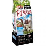 Корм сухой FitActive ADULТ Sensitive с курицей 1,5 кг