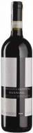 Вино Pieve Santa Restituta Rennina Brunello di Montalcino 2018 червоне сухе 0,75 л