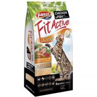 Корм сухой FitActive Кitten с курицей 1,5 кг