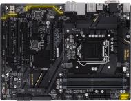 Материнская плата Gigabyte GA-Z270-HD3P (Socket 1151, Intel Z270, ATX)