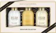 Набір подарунковий Baylis&Harding Sweet Mandarin & Grapefruit 3 х 100 мл (0017854114739)