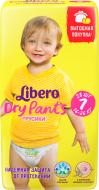 Підгузки-трусики Libero DryPants 7 28 шт. Підгузки-трусики Libero DryPants 7 28 шт.