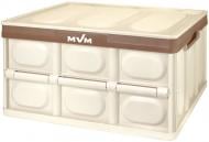 Ящик для зберігання MVM FB-1 30L Beige 230x420x290 мм
