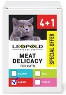 Корм вологий Леопольд м'ясний делікатес з кроликом для котів (акція 4+1) 500 г Корм вологий Леопольд м'ясний делікатес з кроликом для котів (акція 4+1) 500 г