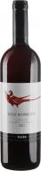 Вино Gaja Sito Moresco 2021 0,75 л