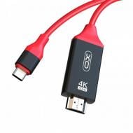 Кабель Xo USB C - HDMI GB005 2 м black/red