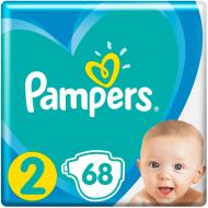 Подгузники Pampers Active Baby 2 4-8 кг 68 шт.