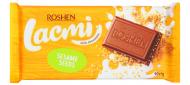 Молочный шоколад Roshen с сезамом Lacmi м/у 90г