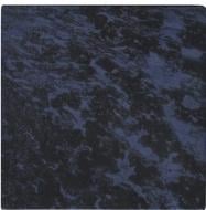 Плитка Gres de Aragon Ocean Blue Laguna 15х15 903554