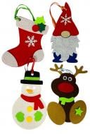 Набор подвесок Аплі Краплі Новогодний разноцветный