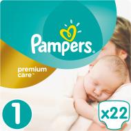 Підгузки Pampers Premium Care 1 2-5 кг 22 шт.