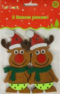 Набор подвесок Аплі Краплі из фетра 2 оленя