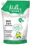 Рідке мило Milky Dream Для купання,миття волос та підмивання малюків дой-пак 450 мл (300561)