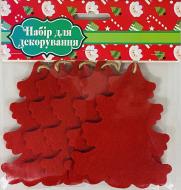 Декорация новогодняя Аплі Краплі из фетра Елочки 5 шт. красный