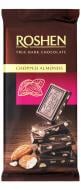 Шоколад Roshen з підсоленим мигдалем м/у 85г