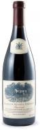 Вино Hamilton Russell Vineyards Pinot Noir 2022 0,75 л