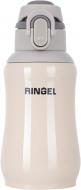 Термос Ringel Sound 450 мл RG-6127-450/2