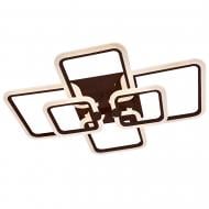 ВИТРИНА! Люстра светодиодная Victoria Lighting с пультом д/у 126 Вт кофейный Fixy/PL6 coffee