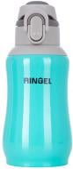 Термос Ringel Sound 450 мл RG-6127-450/1