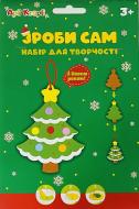 Аплікація Зроби сам "Ялиночку" Аплі Краплі