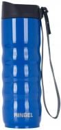 Термочашка Ringel Riot 480 мл синяя RG-6110-480/1