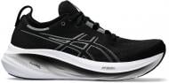 Кроссовки чоловічі Asics GEL-NIMBUS 26 1011B794-001 р.44 черные