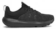 Кроссовки мужские Under Armour UA CHARGED REVITALIZE 3026679-002 р.47 черные
