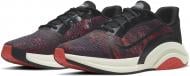 Кроссовки мужские демисезонные Nike ZoomX SuperRep Surge CU7627-003 р.46 черно-фиолетовые