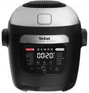 Мультиварка-мультипіч Tefal 2в1 MULTICOOK ACTIFRY MY741CF1