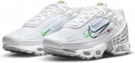 Кроссовки Nike AIR MAX 270 DN8014-100 р.38,5 белые