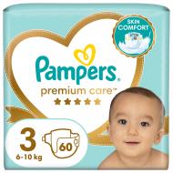 Підгузки Pampers Premium Care 3 6-10 кг 60 шт.