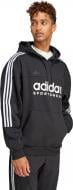 Джемпер Adidas M TIRO HOODIE IV8126 р.2XL черный