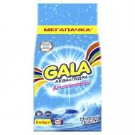 Пральний порошок для машинного прання Gala аква-пудра морська свіжість для кольорової білизни 8 кг