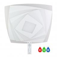 ВИТРИНА! Люстра светодиодная Светкомплект ACRYLIC 04S RGB WH RC с пультом ДУ 110 Вт LED-модуль белый