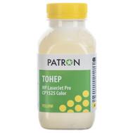 Тонер Patron HP LJ PRO CP1525 COLOR флакон 45 г yellow
