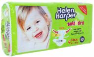 Підгузки Helen Harper Soft&Dry 4 9-18 кг 50 шт.