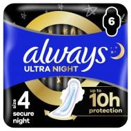 Прокладки гигиенические Always Ultra Secure Night (размер 4) 6 шт.