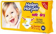 Подгузники Helen Harper Soft&Dry 5 15-25 кг 44 шт.